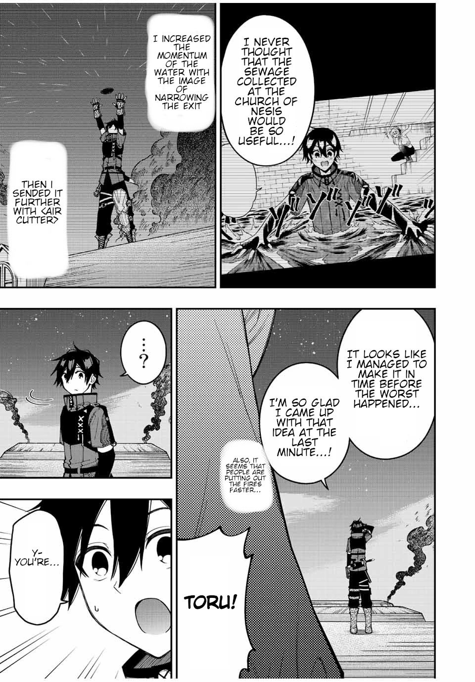 The Reincarnated Inferior Magic Swordsman Chapter 72 page 6 - Chapter 72