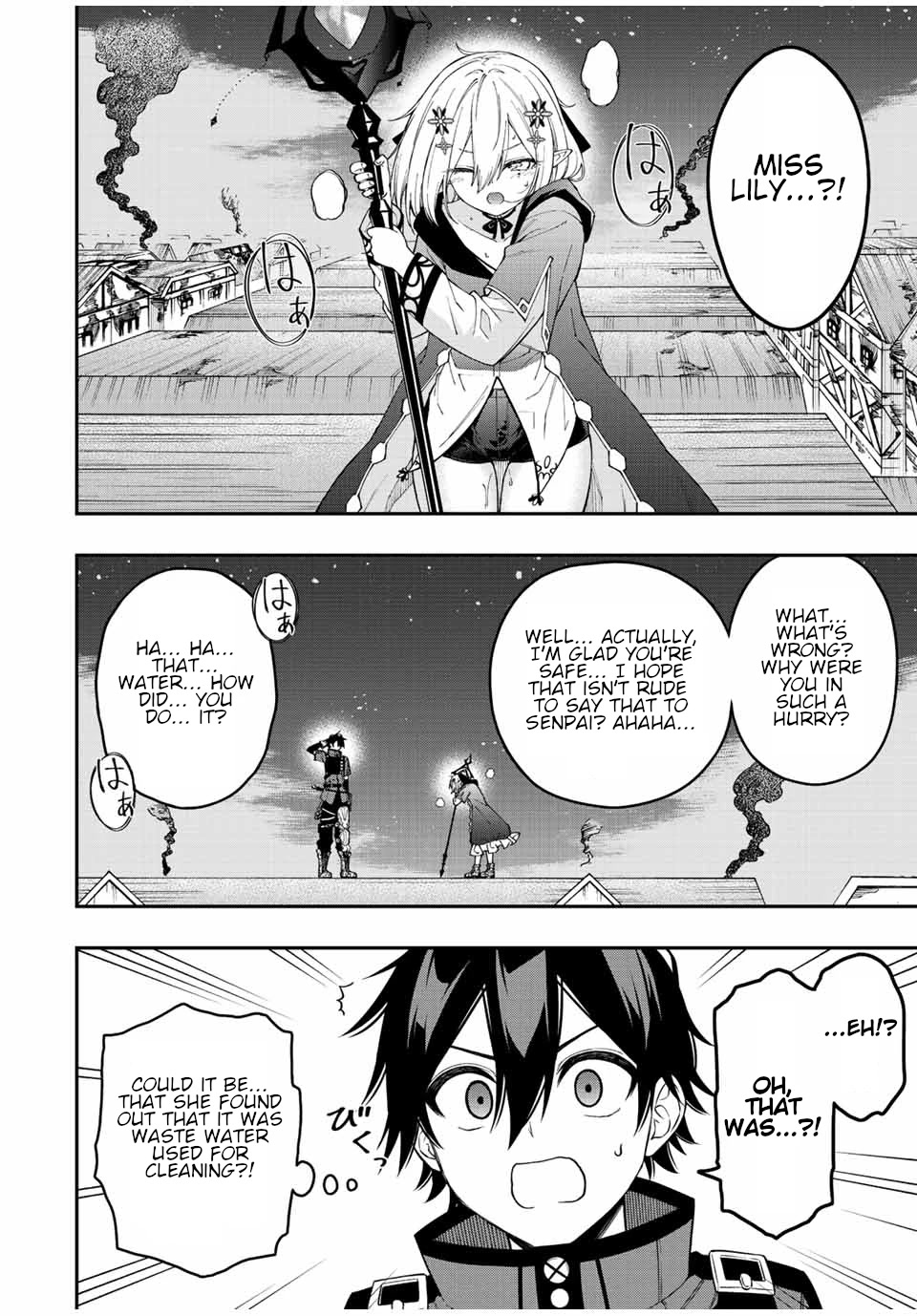 The Reincarnated Inferior Magic Swordsman Chapter 72 page 7 - Chapter 72