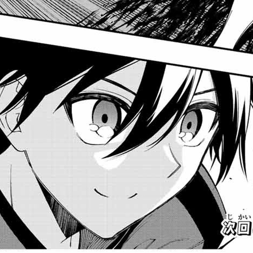 The Reincarnated Inferior Magic Swordsman Chapter 72 cover