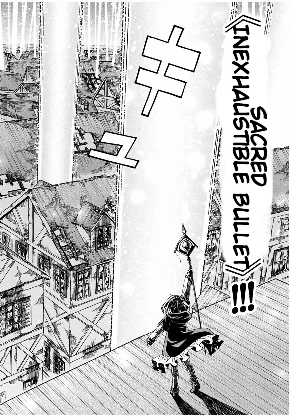 The Reincarnated Inferior Magic Swordsman Chapter 73 page 5 - Chapter 73: "Infinite" Lily