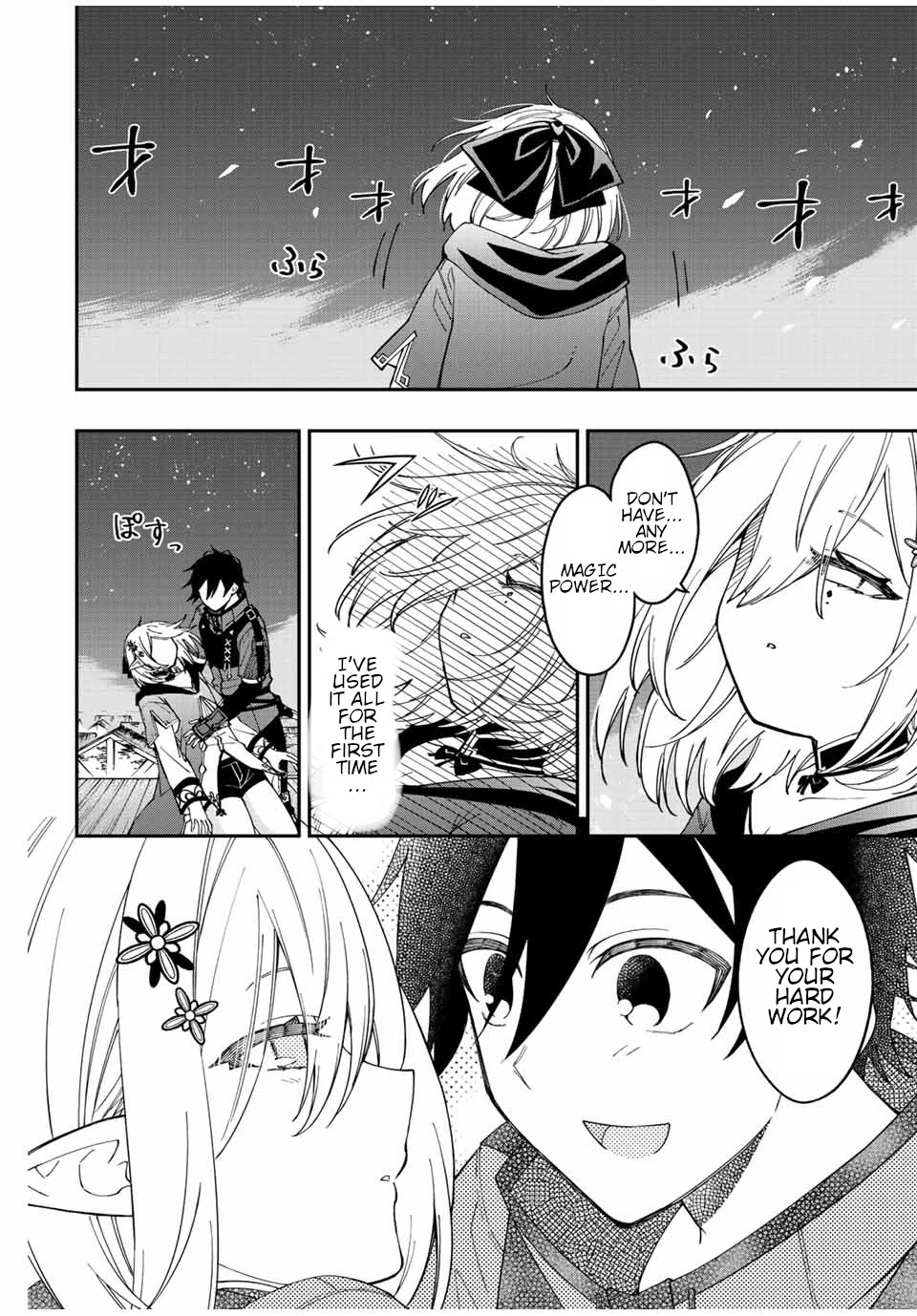 The Reincarnated Inferior Magic Swordsman Chapter 73 page 9 - Chapter 73: "Infinite" Lily