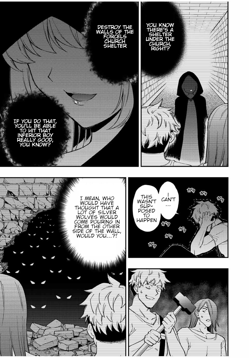 The Reincarnated Inferior Magic Swordsman Chapter 74 page 10 - Chapter 74: Frustration of the Mastermind