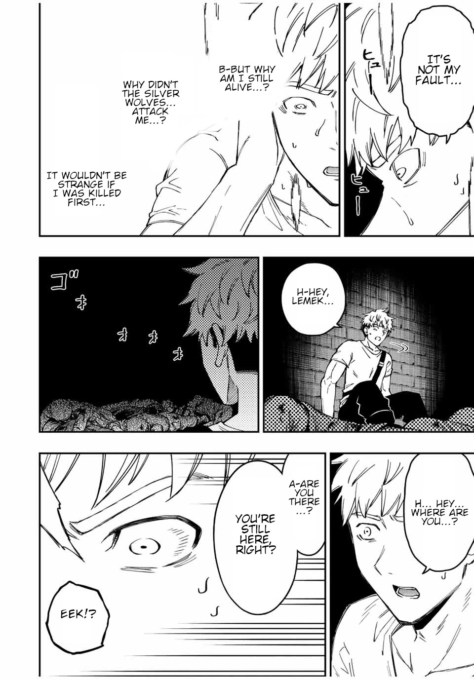 The Reincarnated Inferior Magic Swordsman Chapter 74 page 11 - Chapter 74: Frustration of the Mastermind