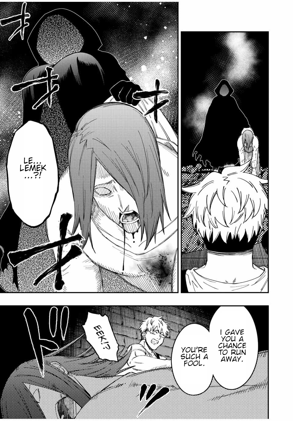 The Reincarnated Inferior Magic Swordsman Chapter 74 page 12 - Chapter 74: Frustration of the Mastermind