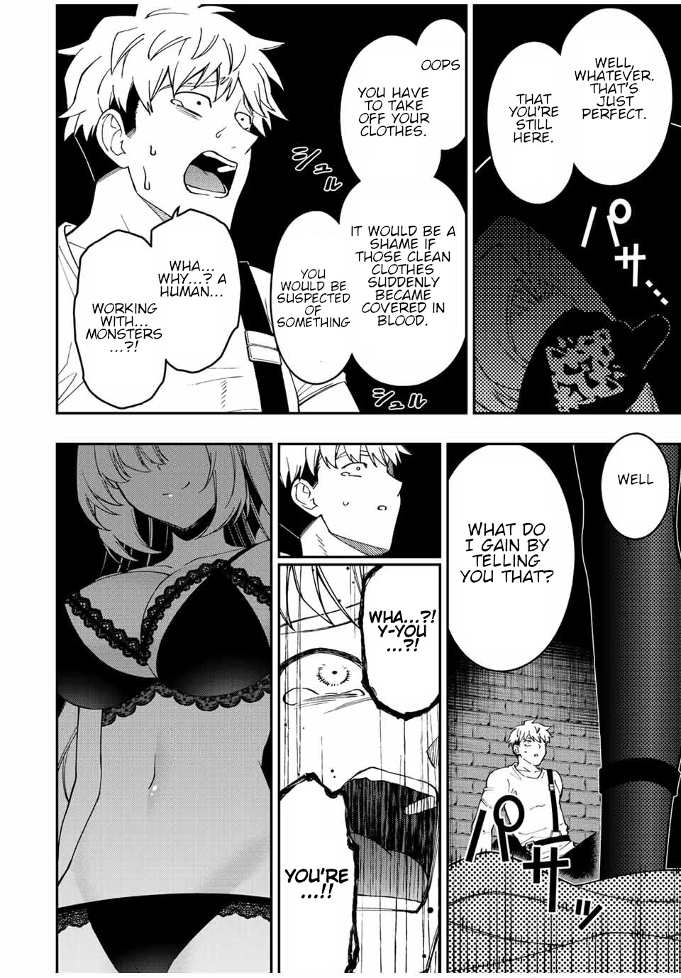 The Reincarnated Inferior Magic Swordsman Chapter 74 page 13 - Chapter 74: Frustration of the Mastermind