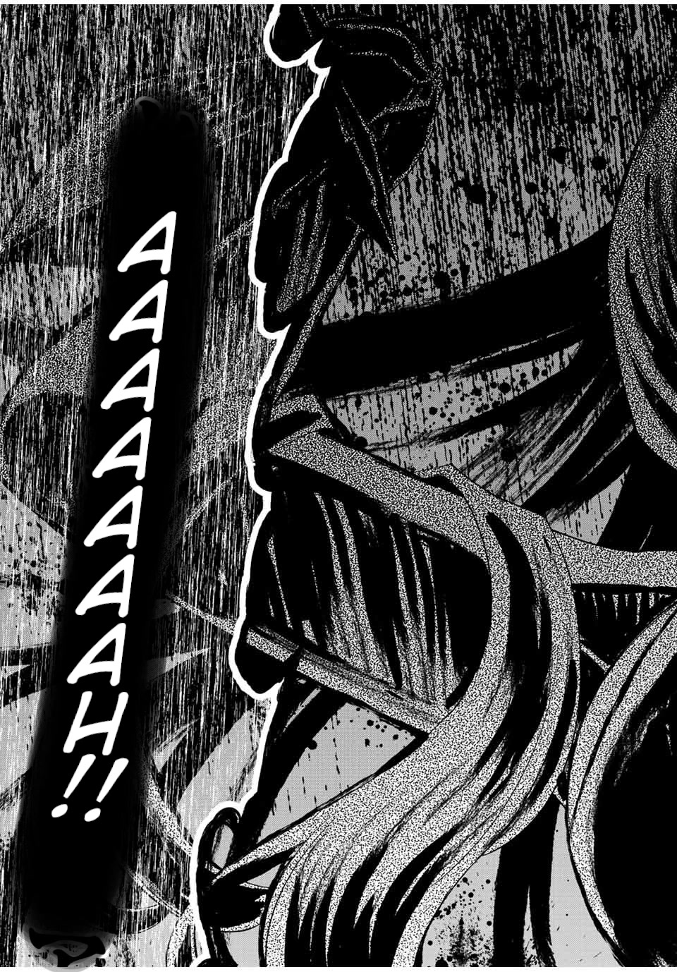 The Reincarnated Inferior Magic Swordsman Chapter 74 page 16 - Chapter 74: Frustration of the Mastermind