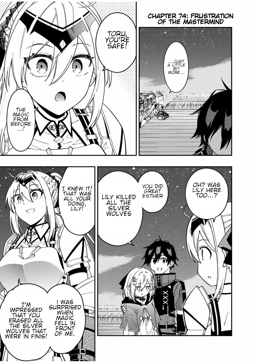 The Reincarnated Inferior Magic Swordsman Chapter 74 page 2 - Chapter 74: Frustration of the Mastermind