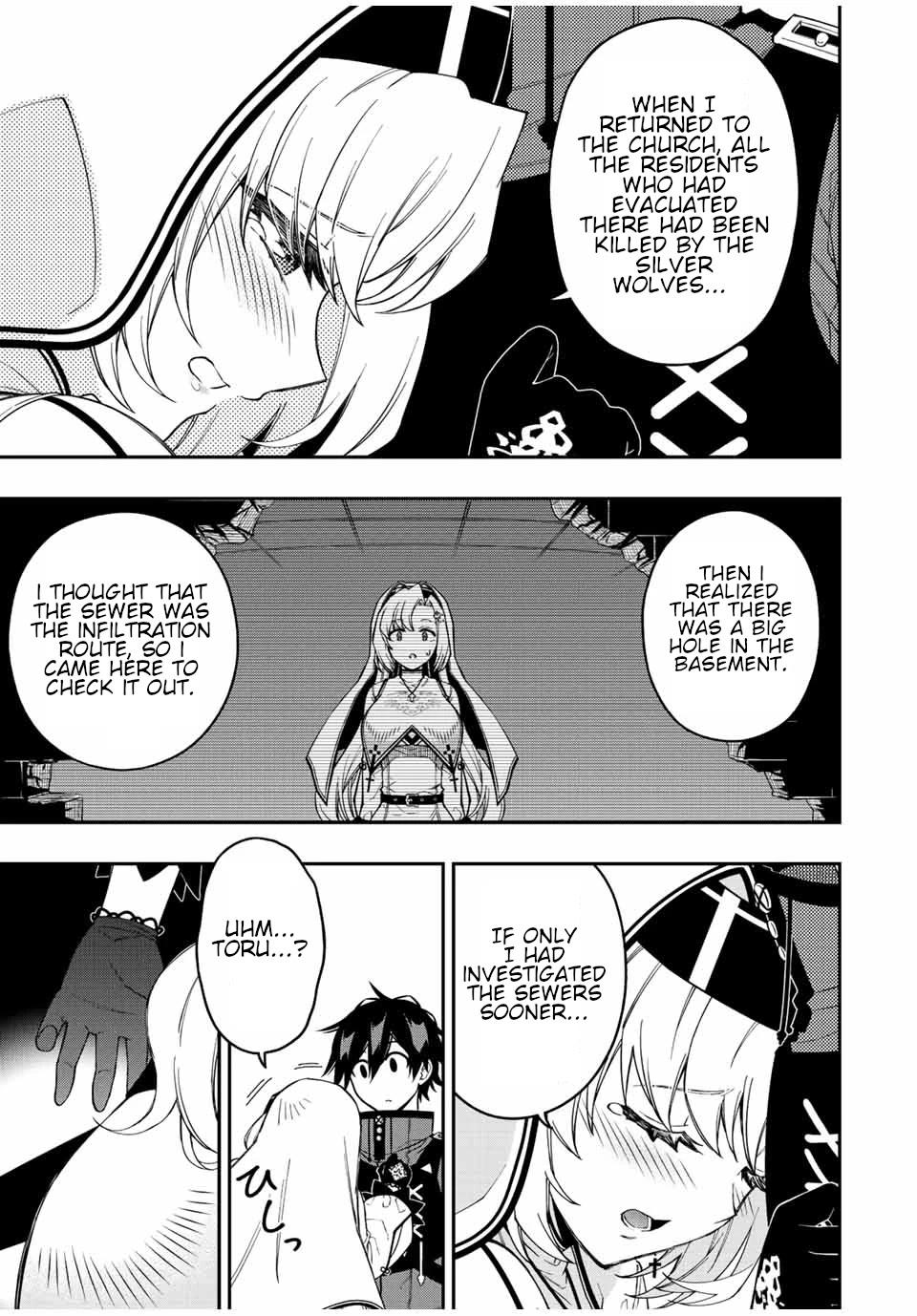 The Reincarnated Inferior Magic Swordsman Chapter 75 page 10 - Chapter 75: Separation.