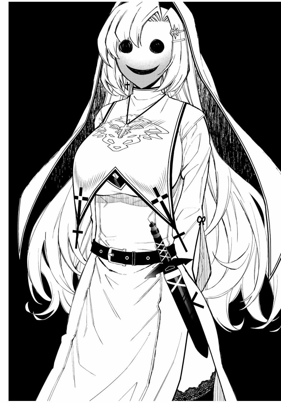 The Reincarnated Inferior Magic Swordsman Chapter 75 page 15 - Chapter 75: Separation.