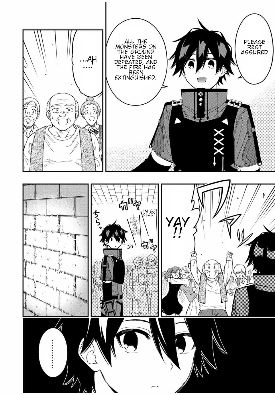 The Reincarnated Inferior Magic Swordsman Chapter 75 page 5 - Chapter 75: Separation.