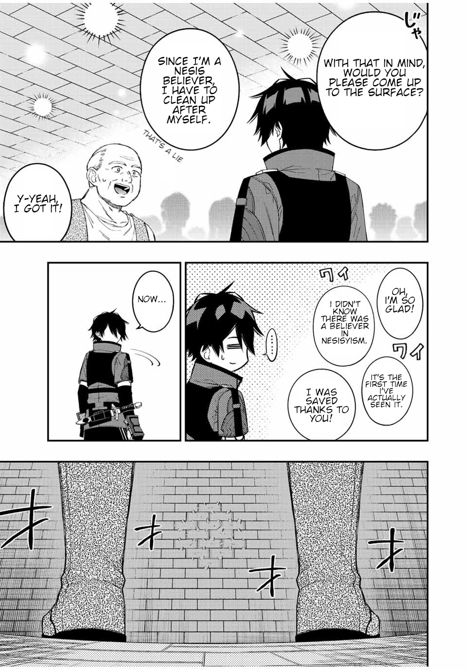 The Reincarnated Inferior Magic Swordsman Chapter 75 page 6 - Chapter 75: Separation.