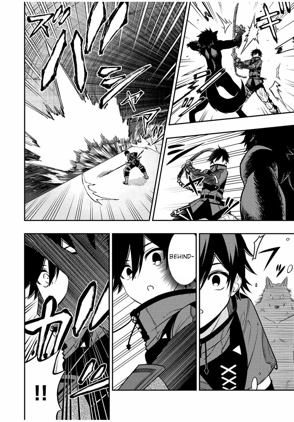 The Reincarnated Inferior Magic Swordsman Chapter 76 page 12 - Chapter 76: Sabotage by claws and fangs.