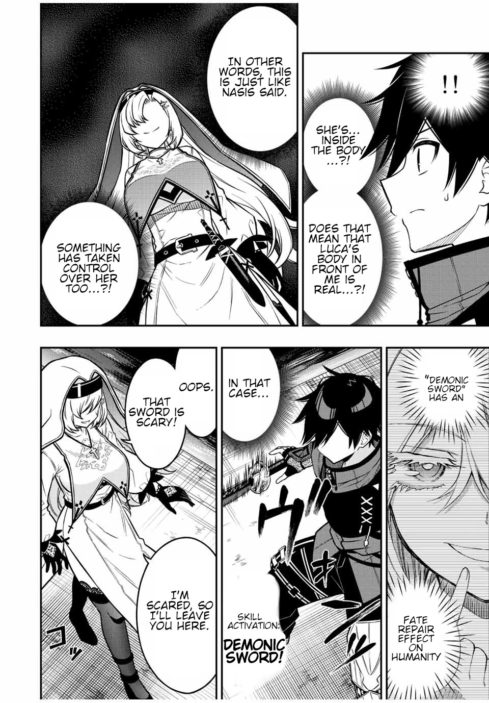 The Reincarnated Inferior Magic Swordsman Chapter 76 page 6 - Chapter 76: Sabotage by claws and fangs.
