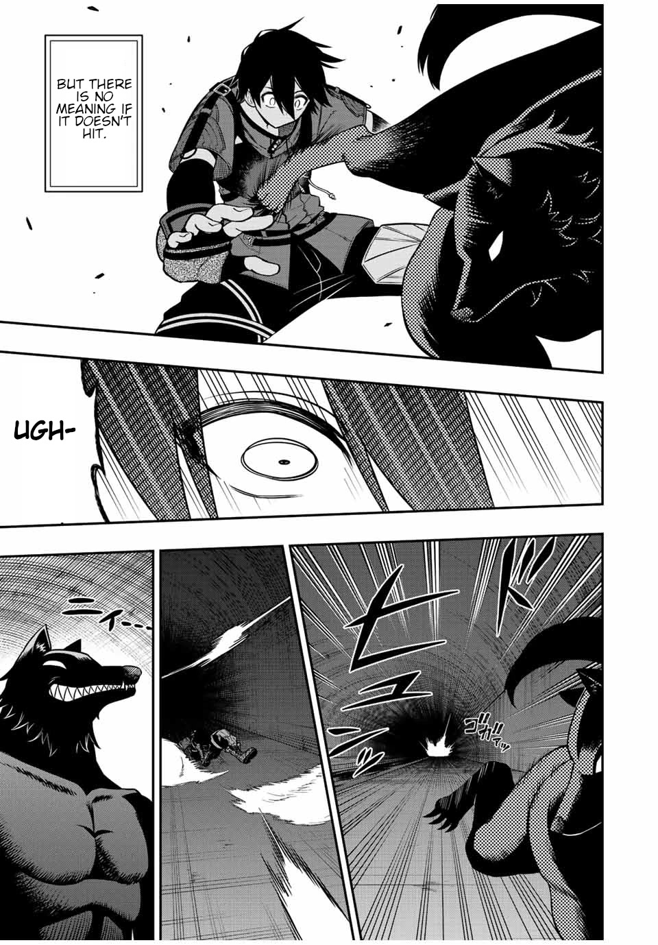 The Reincarnated Inferior Magic Swordsman Chapter 77 page 12 - Chapter 77: The Rising King.