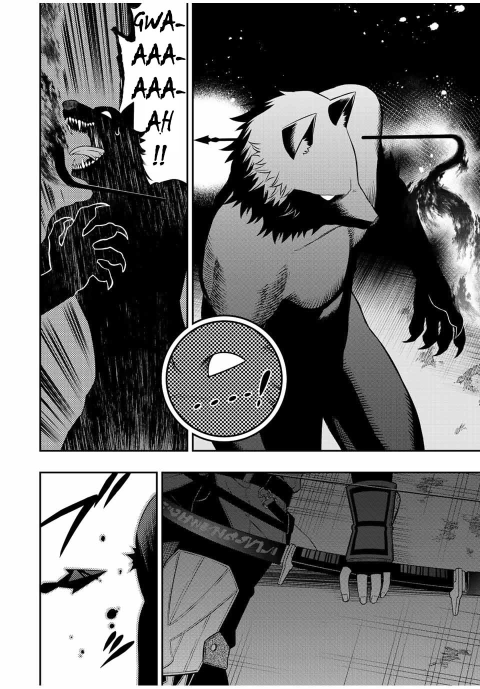 The Reincarnated Inferior Magic Swordsman Chapter 77 page 13 - Chapter 77: The Rising King.