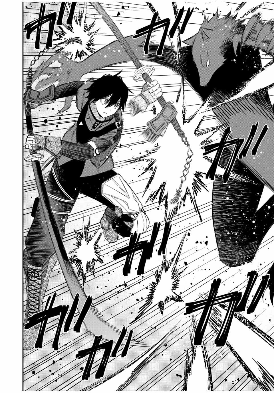 The Reincarnated Inferior Magic Swordsman Chapter 77 page 7 - Chapter 77: The Rising King.