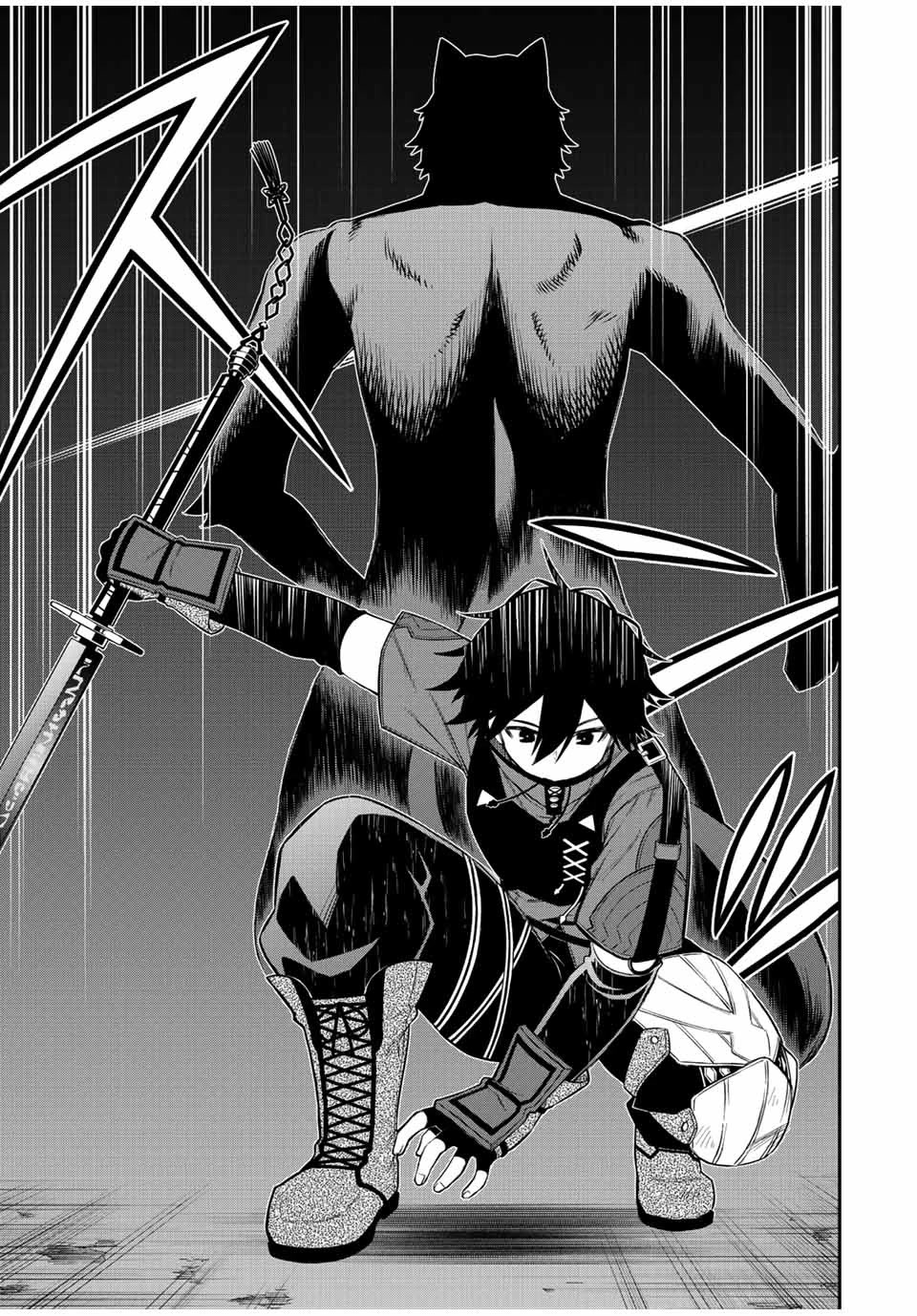 The Reincarnated Inferior Magic Swordsman Chapter 78 page 10 - Chapter 78: Revelation.