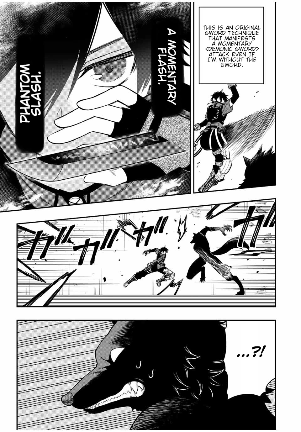 The Reincarnated Inferior Magic Swordsman Chapter 78 page 8 - Chapter 78: Revelation.