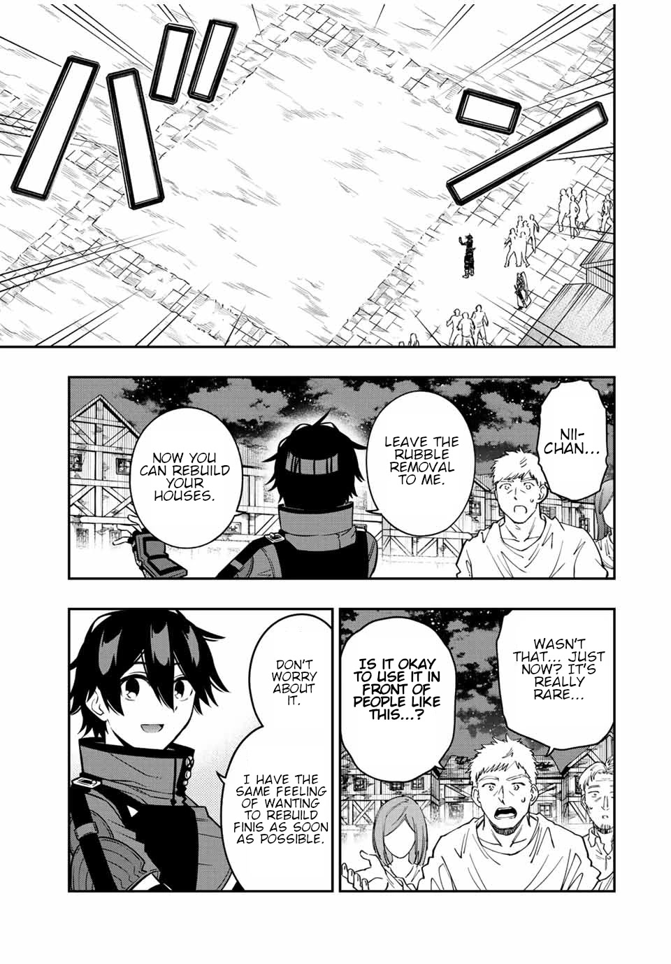 The Reincarnated Inferior Magic Swordsman Chapter 79 page 12 - Chapter 79: Dedication.