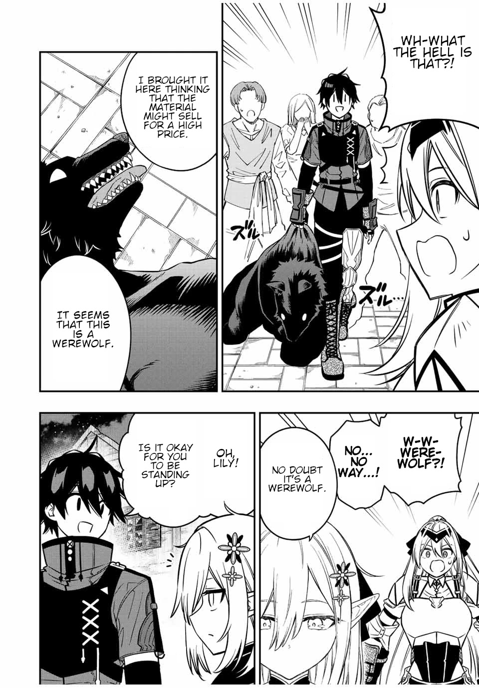 The Reincarnated Inferior Magic Swordsman Chapter 79 page 3 - Chapter 79: Dedication.