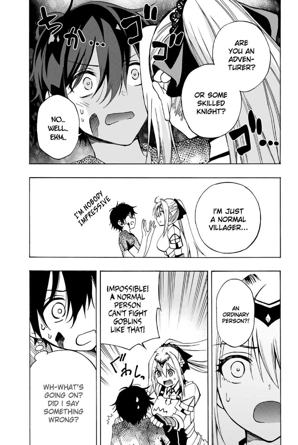 The Reincarnated Inferior Magic Swordsman Chapter 8 page 6 - Chapter 8: adventurer's profession