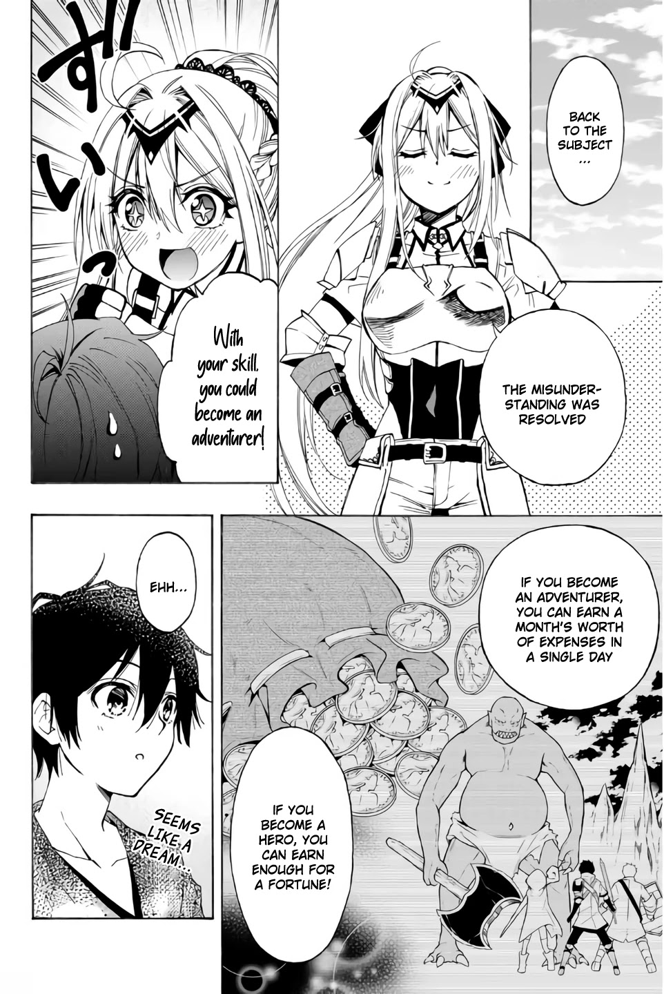 The Reincarnated Inferior Magic Swordsman Chapter 8 page 9 - Chapter 8: adventurer's profession