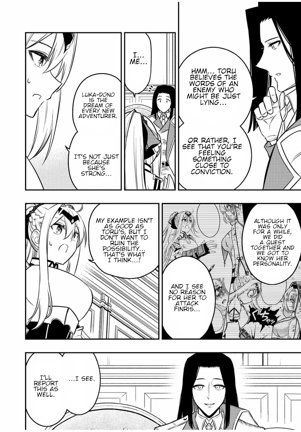 The Reincarnated Inferior Magic Swordsman Chapter 80 page 12 - Chapter 80: Guild Master.