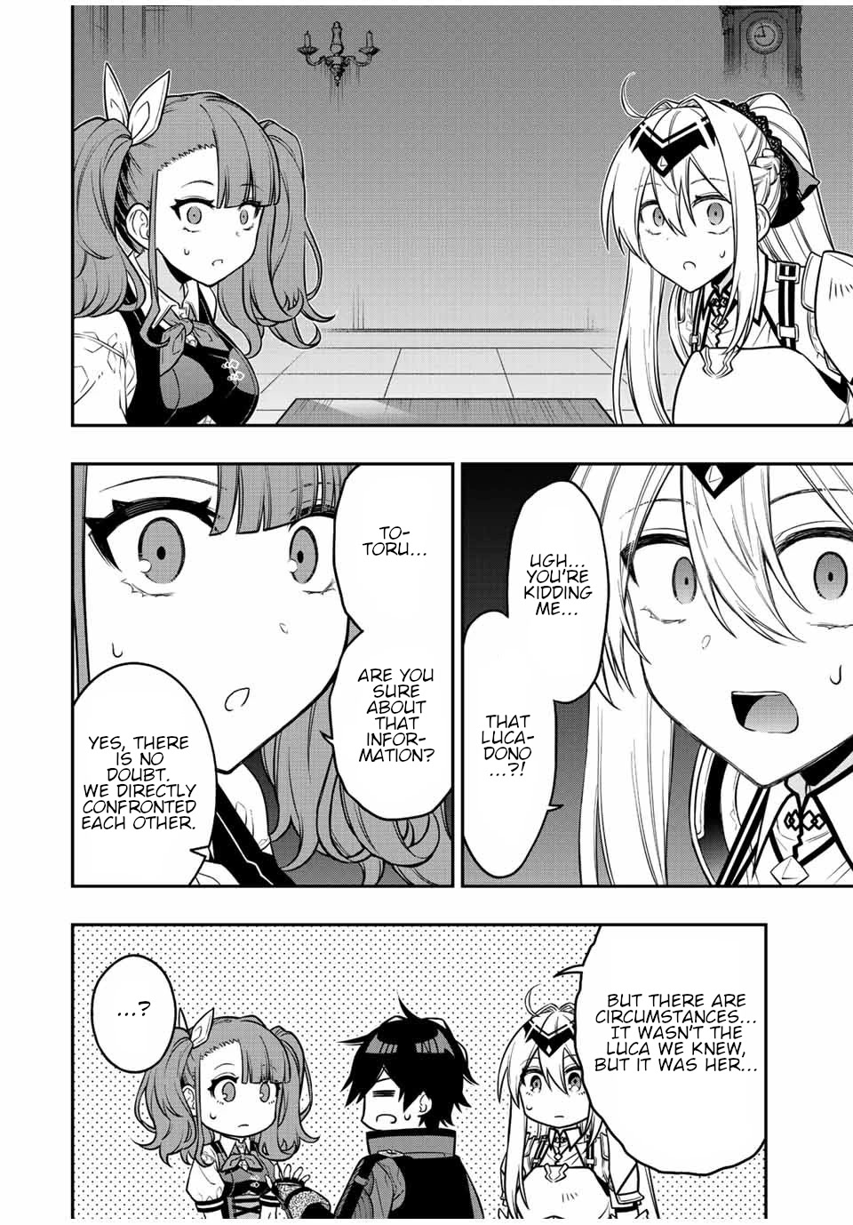 The Reincarnated Inferior Magic Swordsman Chapter 80 page 4 - Chapter 80: Guild Master.