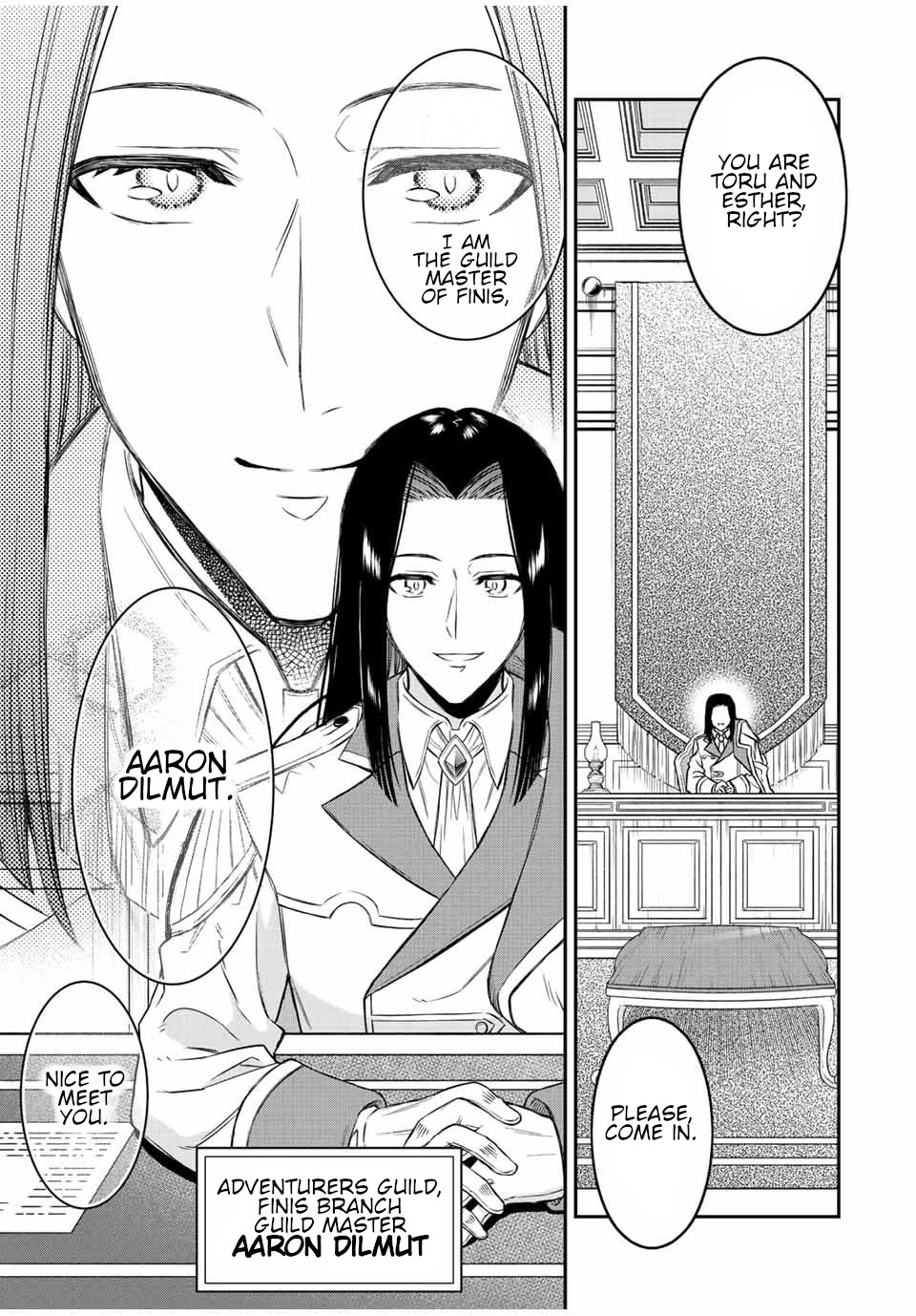 The Reincarnated Inferior Magic Swordsman Chapter 80 page 7 - Chapter 80: Guild Master.