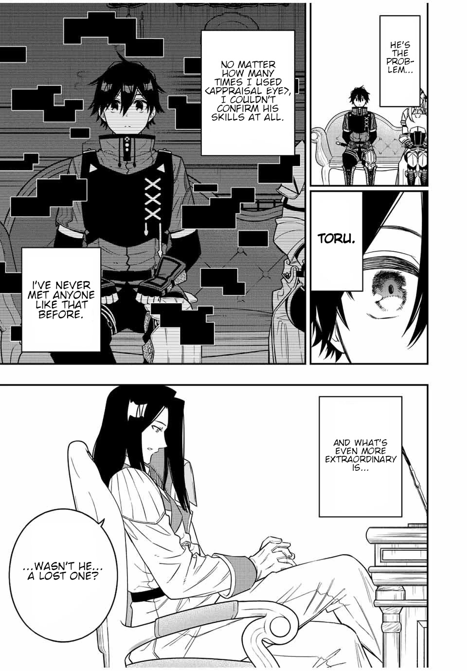 The Reincarnated Inferior Magic Swordsman Chapter 81 page 10 - Chapter 81: Invitation.