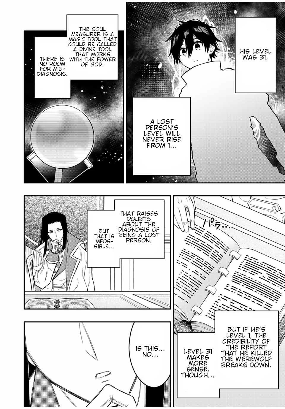The Reincarnated Inferior Magic Swordsman Chapter 81 page 11 - Chapter 81: Invitation.