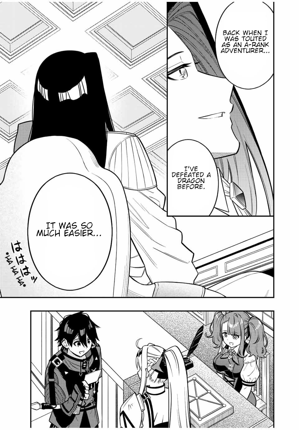 The Reincarnated Inferior Magic Swordsman Chapter 81 page 14 - Chapter 81: Invitation.