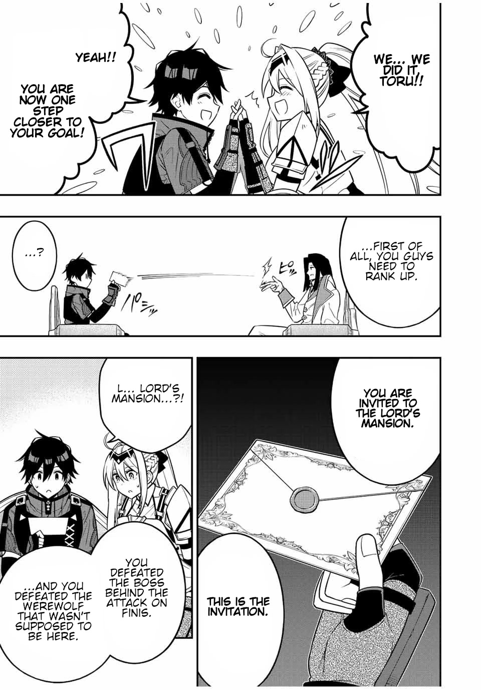 The Reincarnated Inferior Magic Swordsman Chapter 81 page 4 - Chapter 81: Invitation.