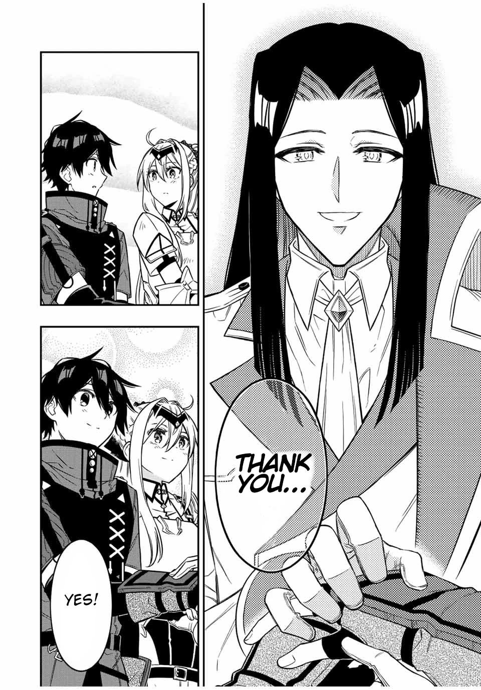 The Reincarnated Inferior Magic Swordsman Chapter 81 page 7 - Chapter 81: Invitation.