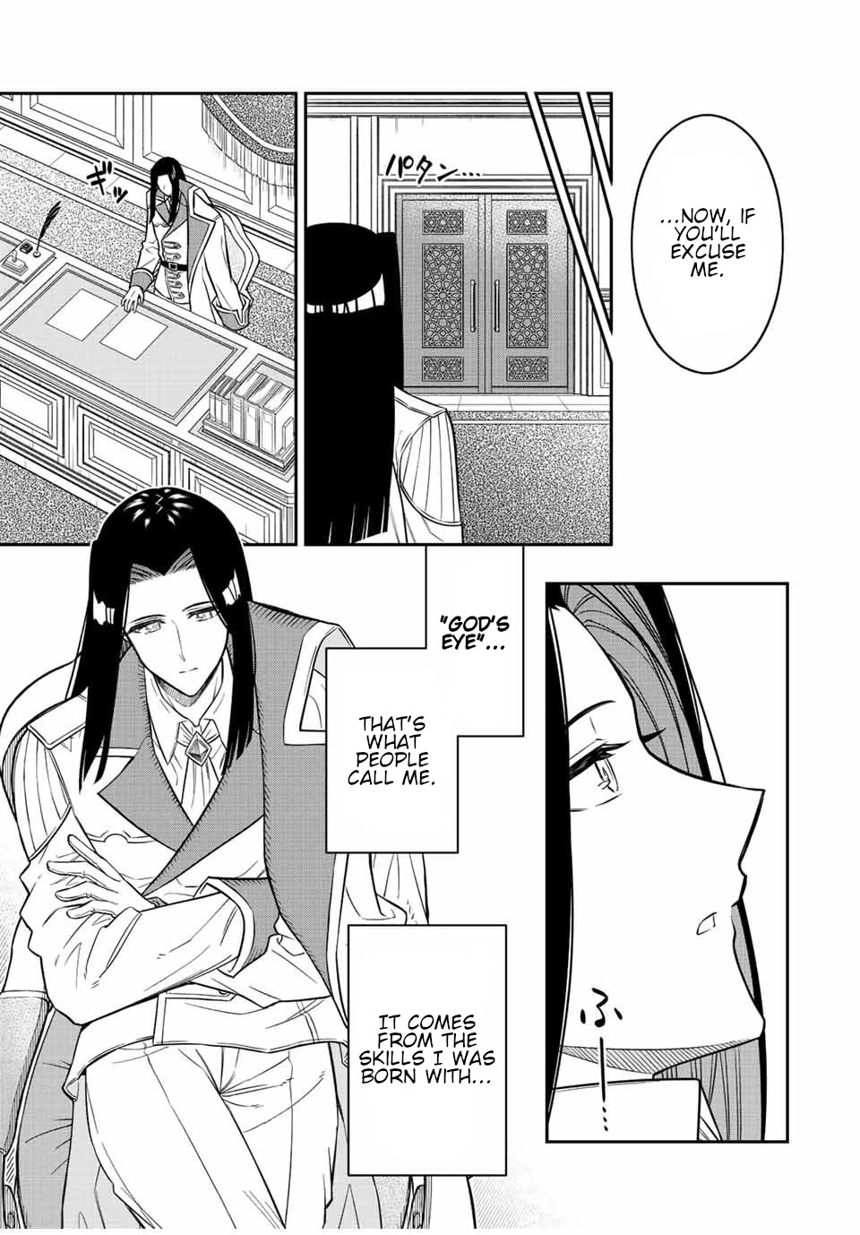 The Reincarnated Inferior Magic Swordsman Chapter 81 page 8 - Chapter 81: Invitation.