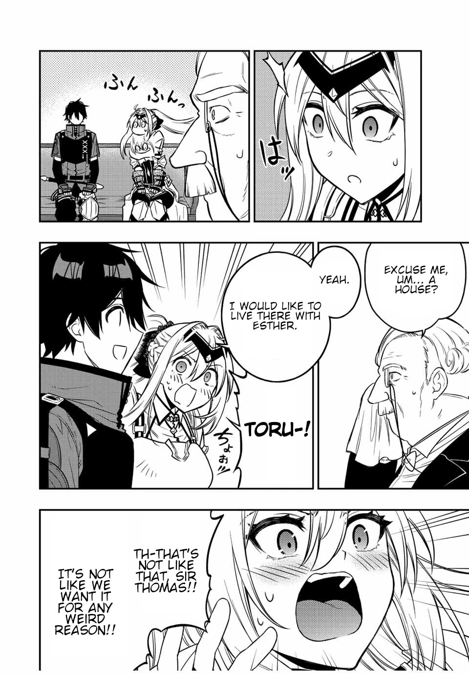 The Reincarnated Inferior Magic Swordsman Chapter 82 page 11 - Chapter 82: The Lords mansion.