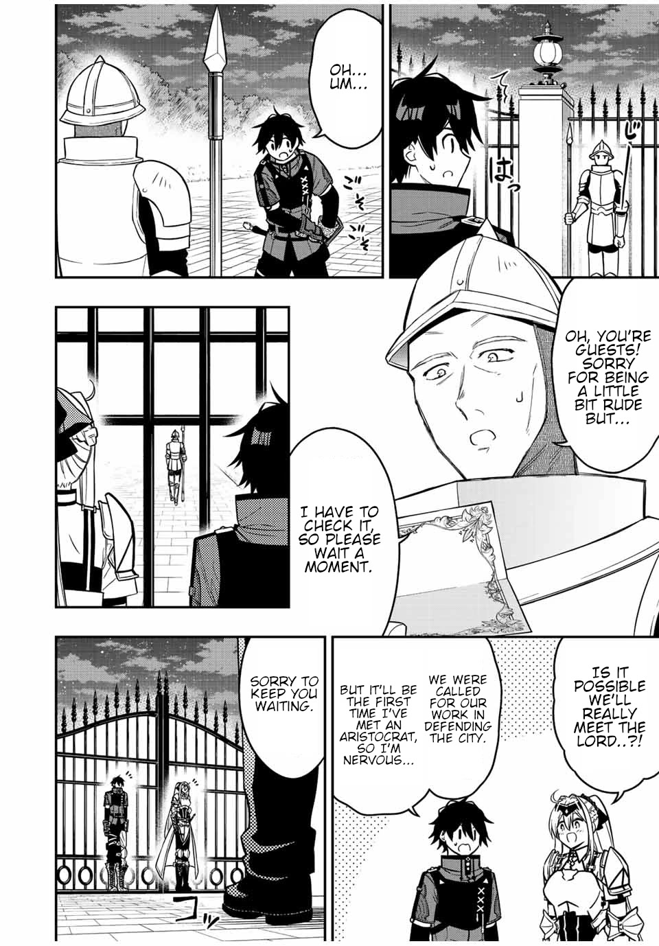 The Reincarnated Inferior Magic Swordsman Chapter 82 page 3 - Chapter 82: The Lords mansion.