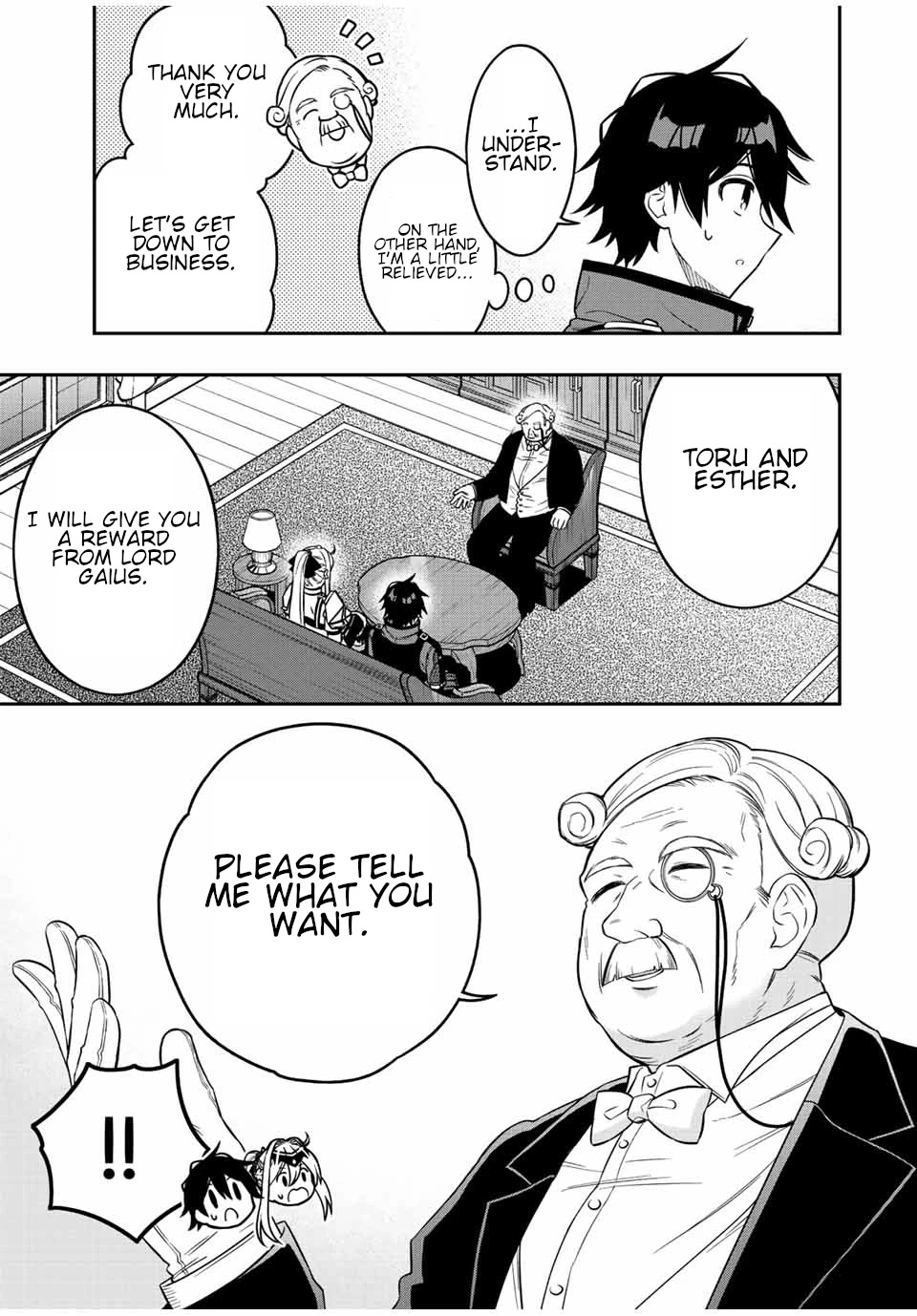 The Reincarnated Inferior Magic Swordsman Chapter 82 page 8 - Chapter 82: The Lords mansion.