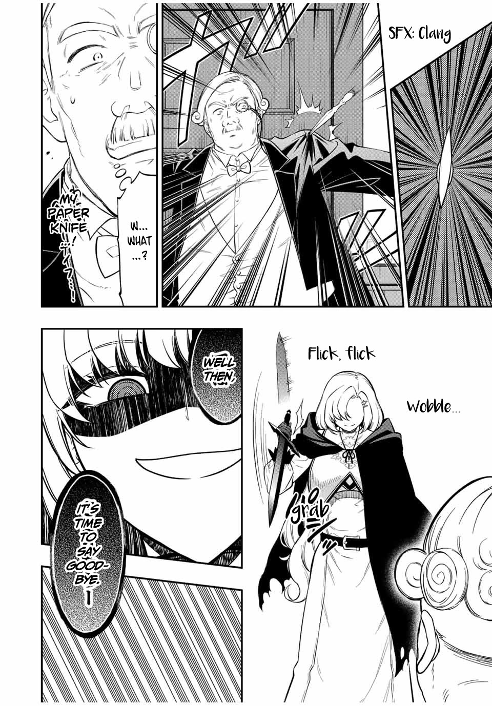 The Reincarnated Inferior Magic Swordsman Chapter 83 page 13 - Chapter 83
