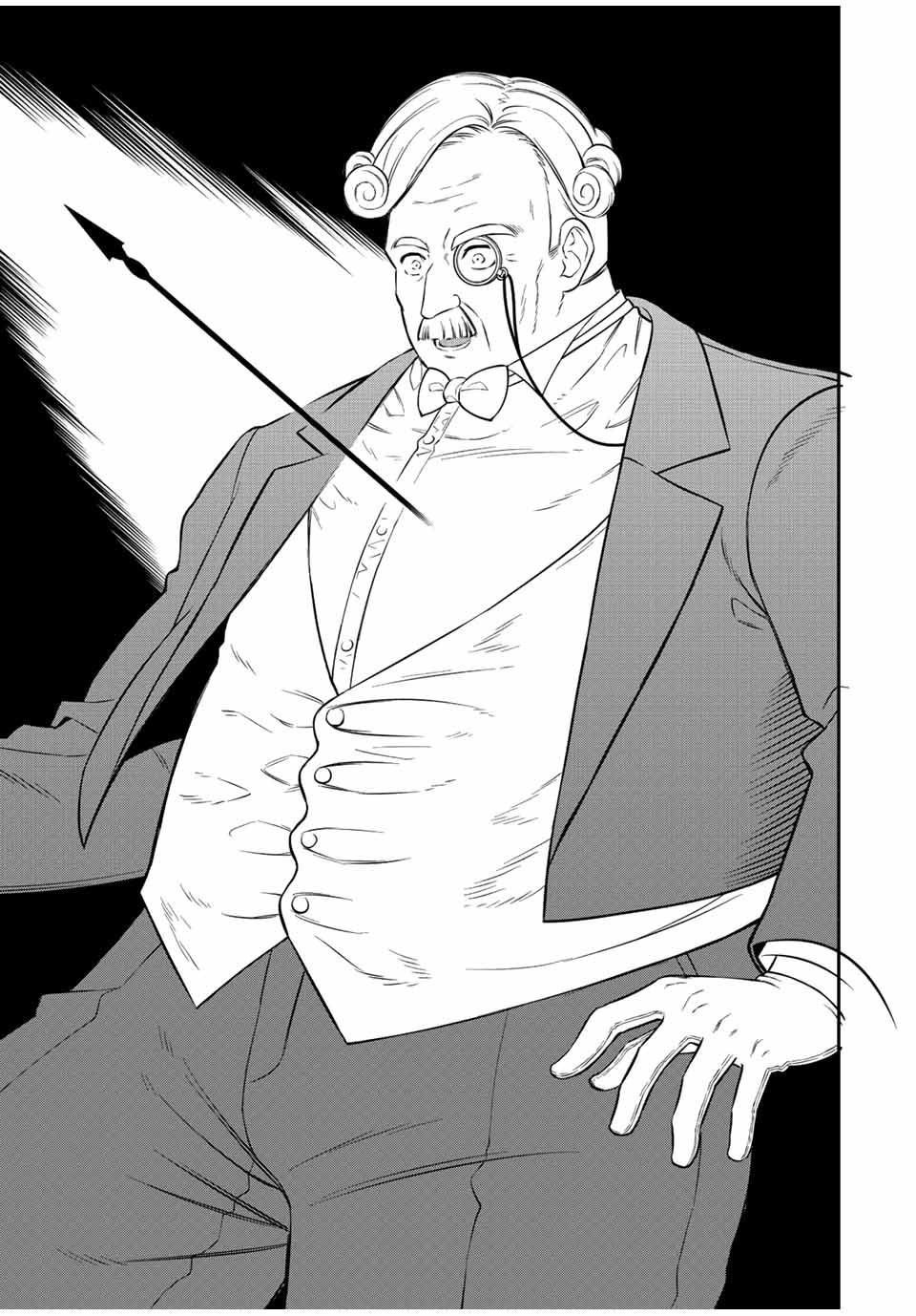 The Reincarnated Inferior Magic Swordsman Chapter 83 page 14 - Chapter 83