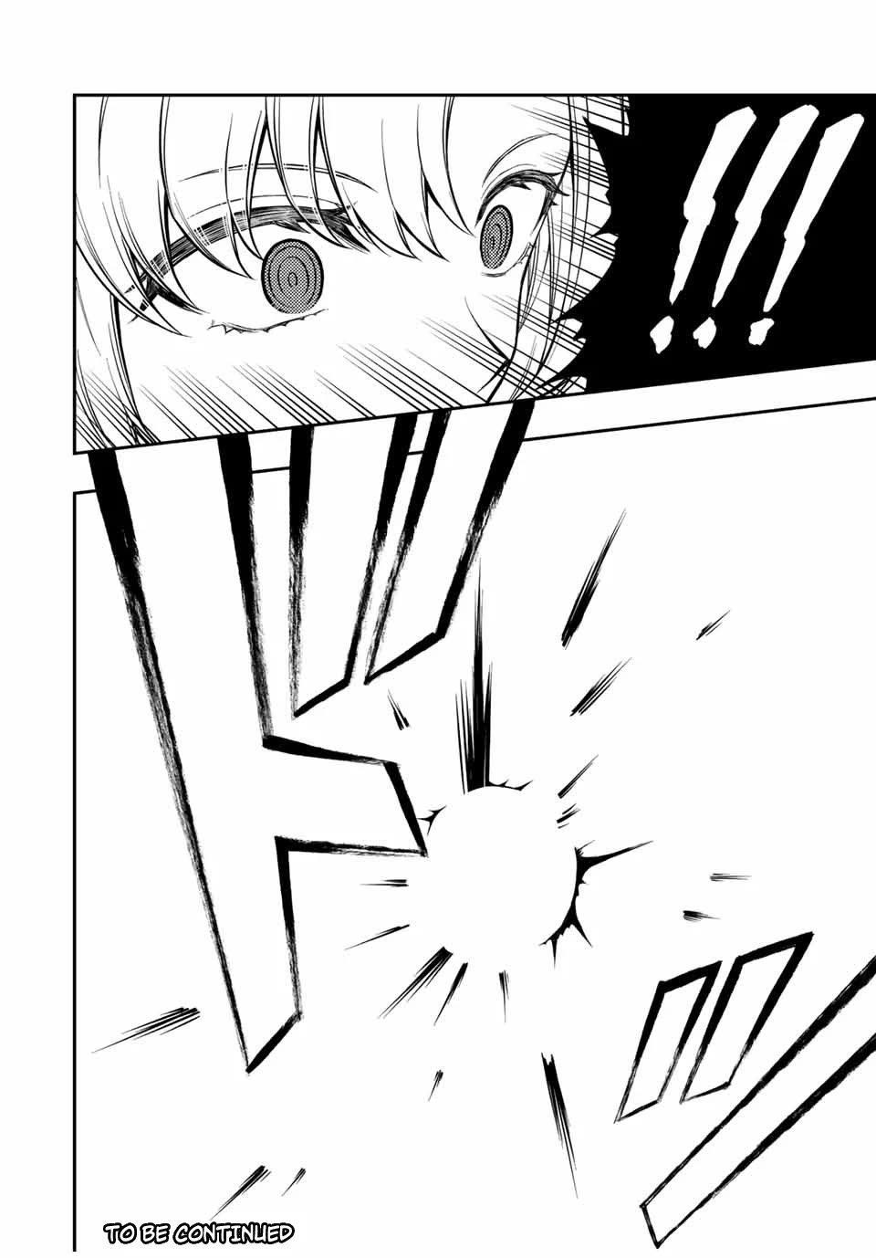 The Reincarnated Inferior Magic Swordsman Chapter 83 page 15 - Chapter 83