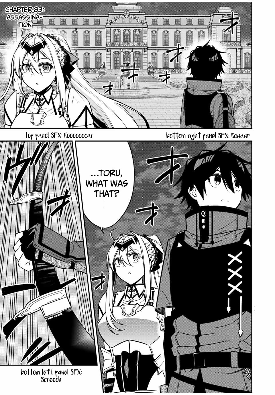 The Reincarnated Inferior Magic Swordsman Chapter 83 page 2 - Chapter 83