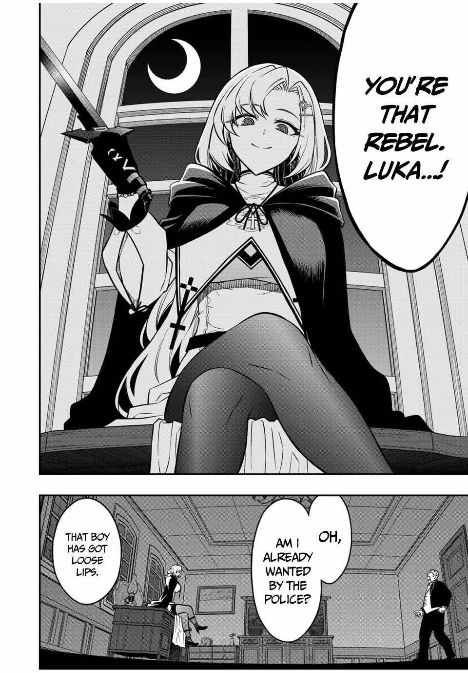 The Reincarnated Inferior Magic Swordsman Chapter 83 page 9 - Chapter 83