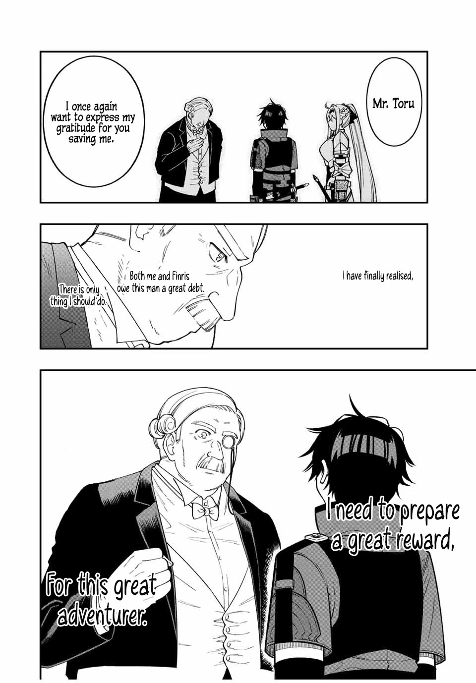 The Reincarnated Inferior Magic Swordsman Chapter 84 page 11 - Chapter 84