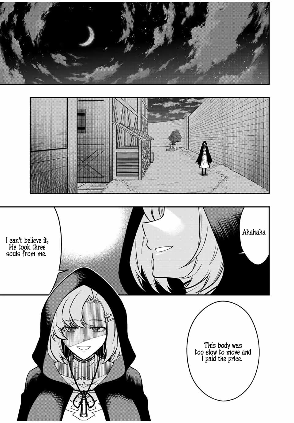 The Reincarnated Inferior Magic Swordsman Chapter 84 page 12 - Chapter 84