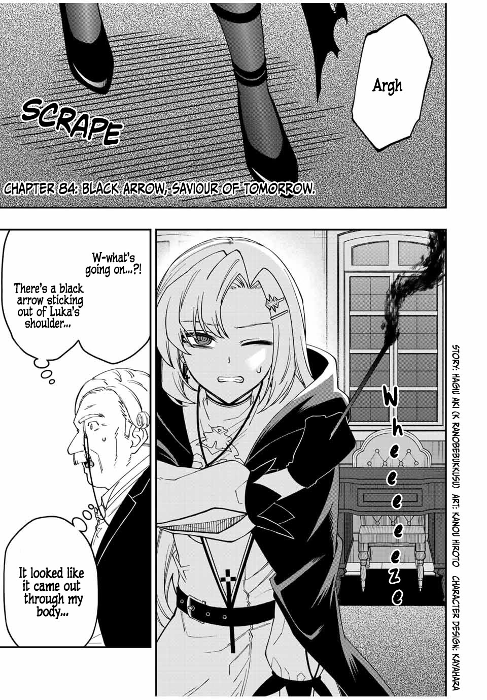 The Reincarnated Inferior Magic Swordsman Chapter 84 page 2 - Chapter 84