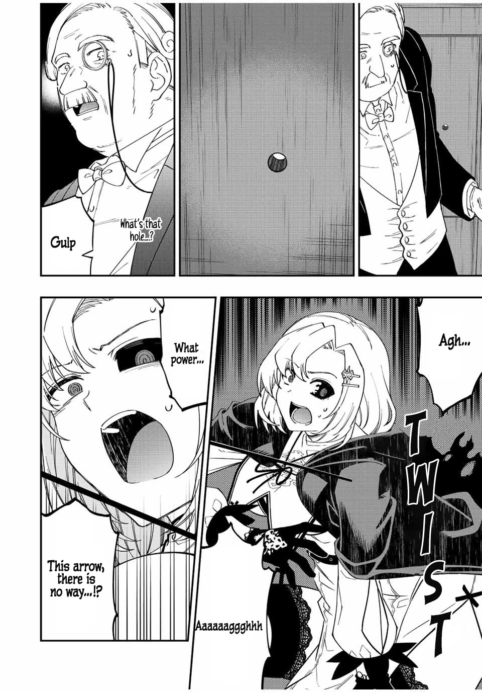 The Reincarnated Inferior Magic Swordsman Chapter 84 page 3 - Chapter 84