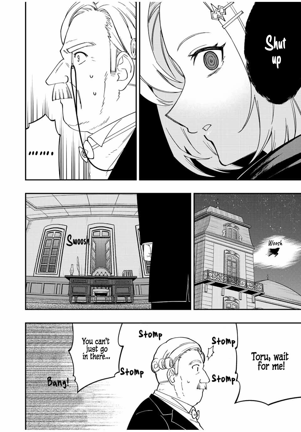 The Reincarnated Inferior Magic Swordsman Chapter 84 page 5 - Chapter 84