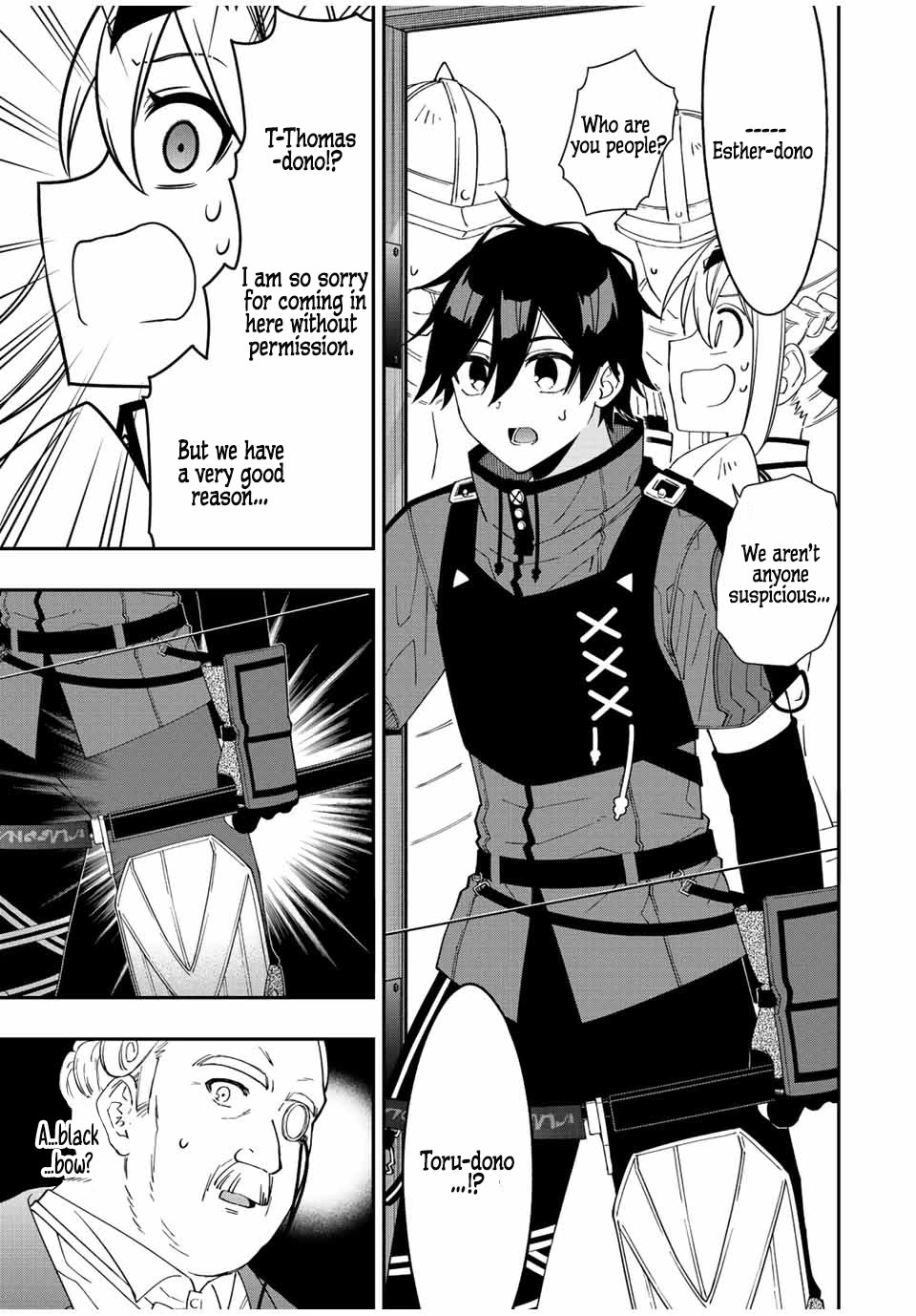 The Reincarnated Inferior Magic Swordsman Chapter 84 page 6 - Chapter 84