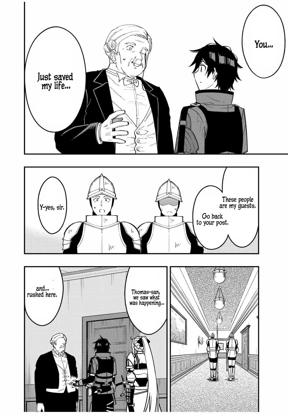 The Reincarnated Inferior Magic Swordsman Chapter 84 page 7 - Chapter 84